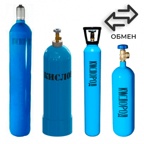 Обмен кислородных баллонов в Долгопрудном